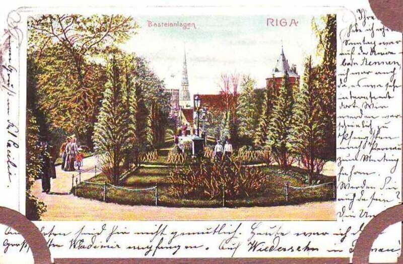 Дореволюционная Россия на фотографиях
