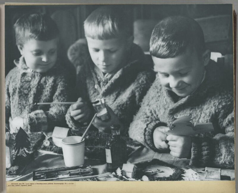 Советское детство, 1947 год