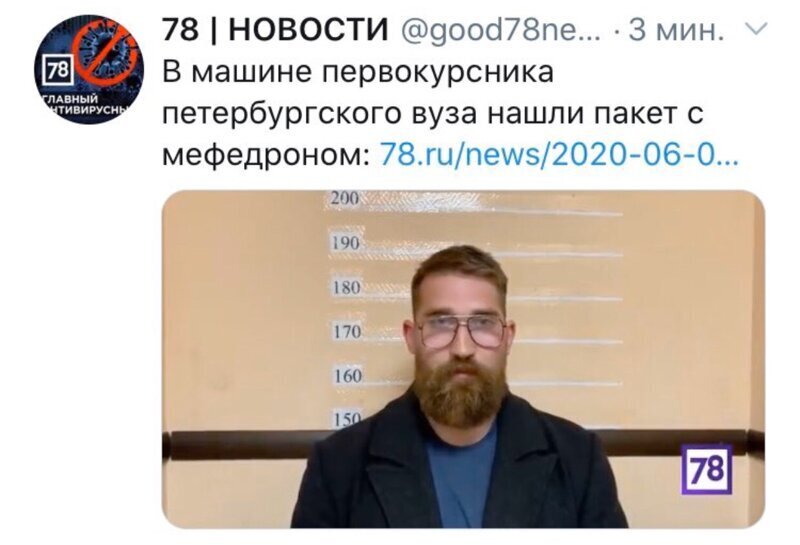 У нас раньше таких первокурсников не было