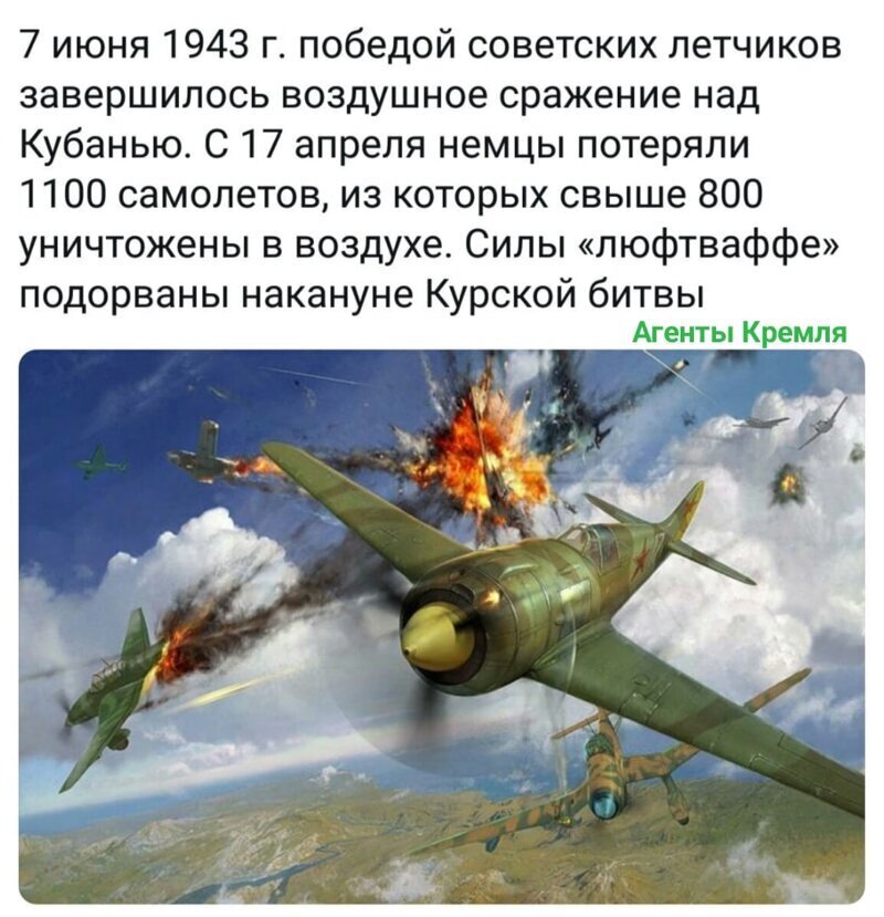 Политические комментарии 2