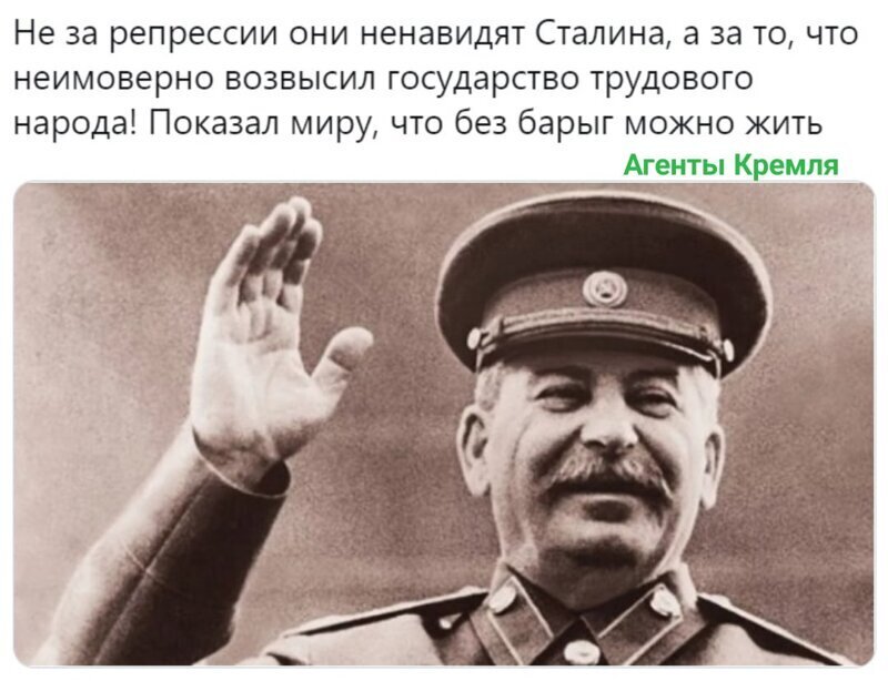 Политические комментарии из инета