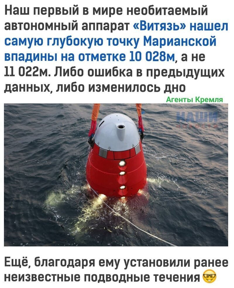 Политические комментарии из инета