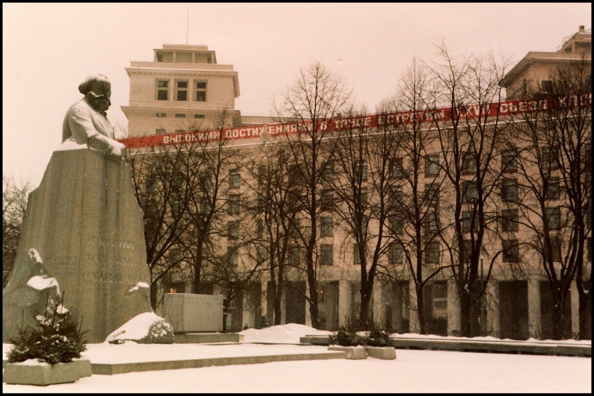 Картина англичанин в москве