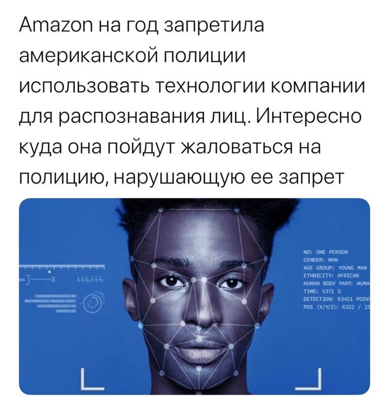 Политические комментарии из инета