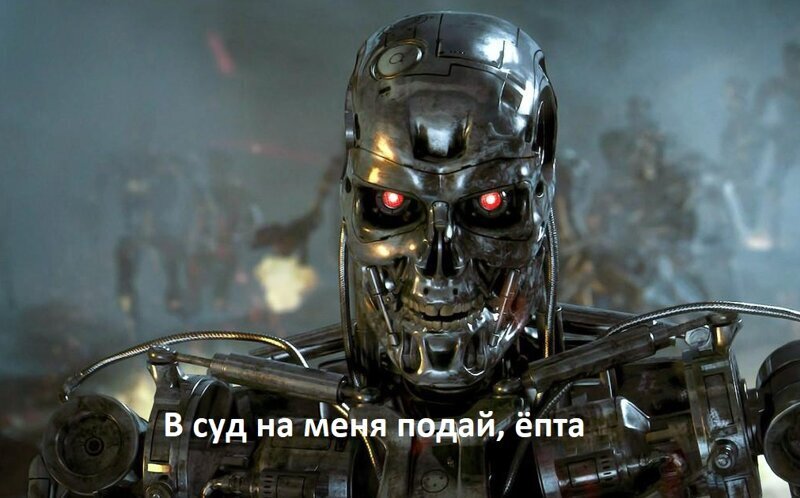 Политические комментарии из инета