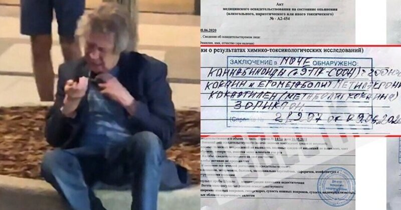 В Сети появилась информация о том, что Михаил Ефермов раскрыл полиции имя своего наркодилера