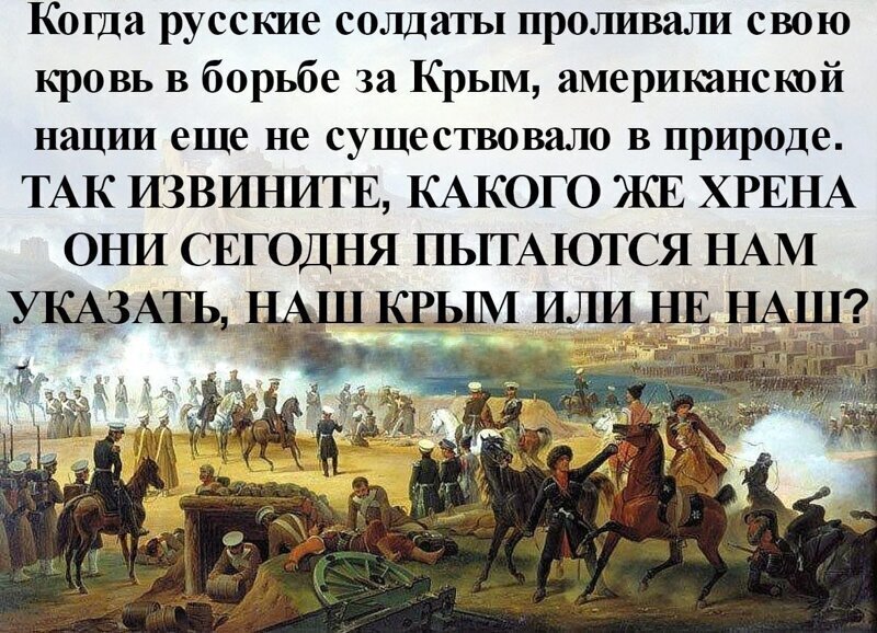 Политические комментарии 2