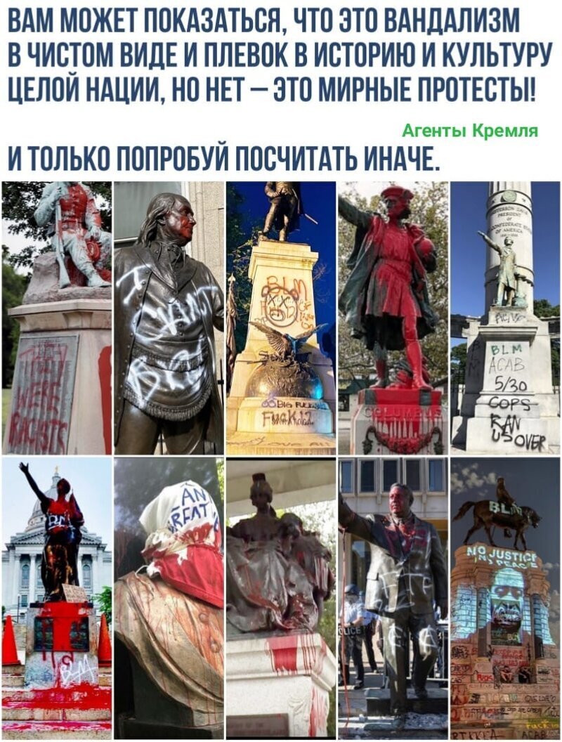 Политические комментарии из инета