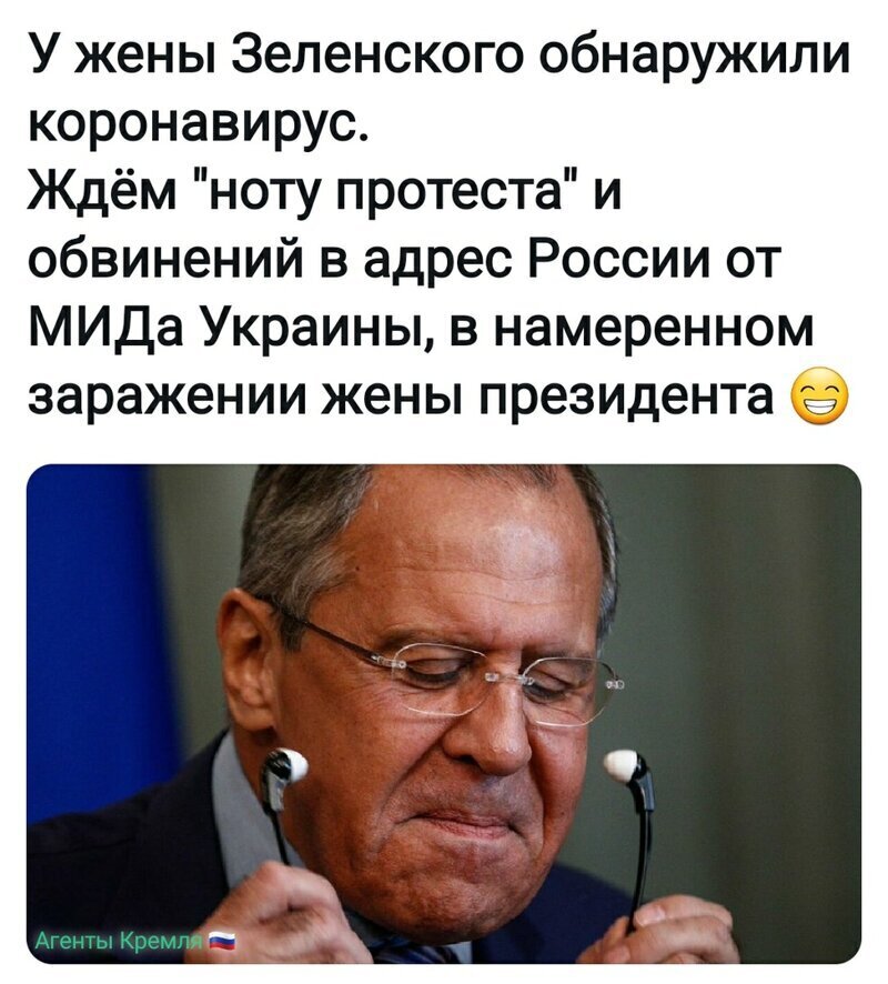 Политические комментарии из инета