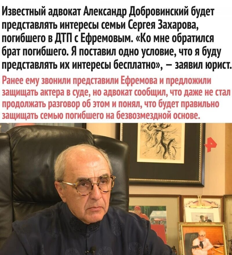 Политические комментарии из инета