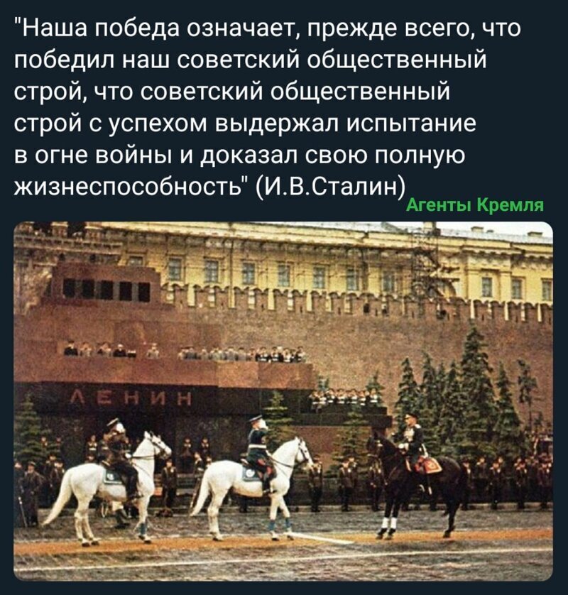 Политические комментарии из инета