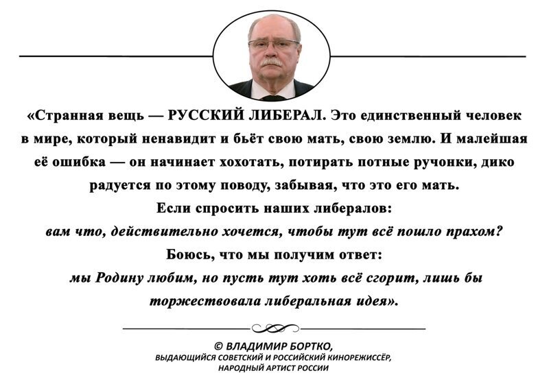 Политические комментарии из инета