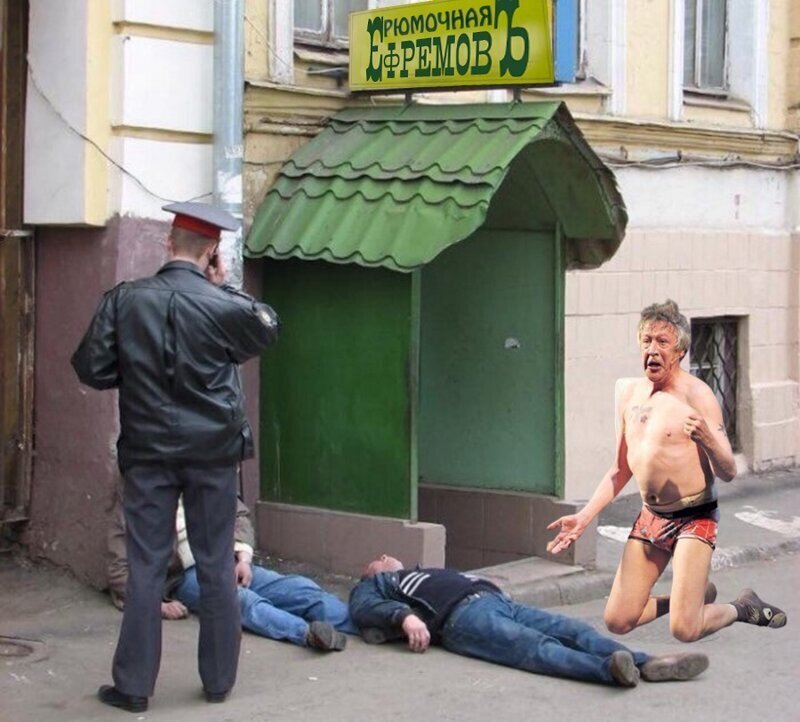 Политические комментарии из инета