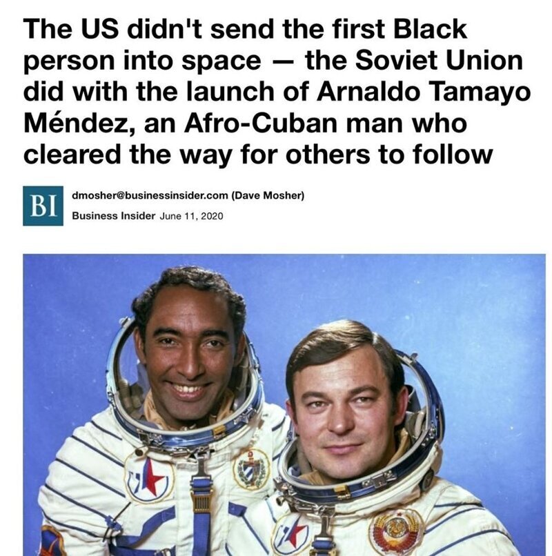 И тут зрада для АНР