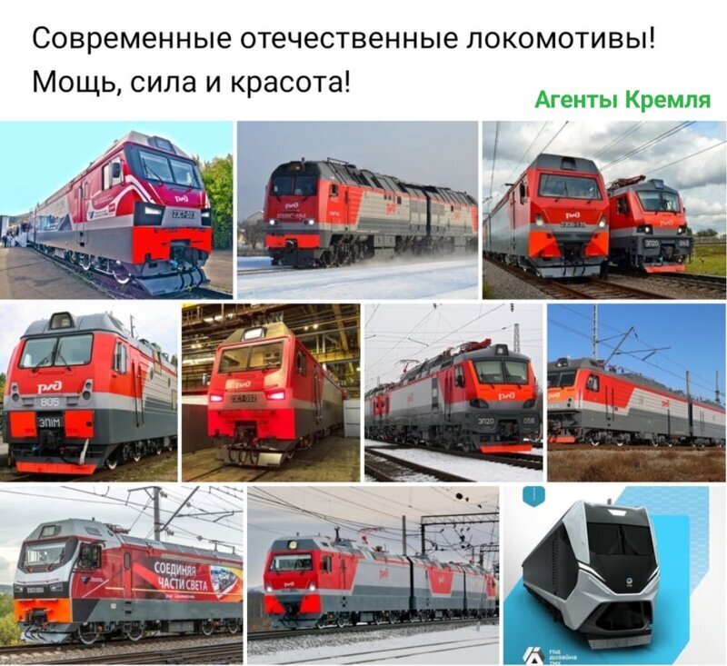 Политические комментарии 2