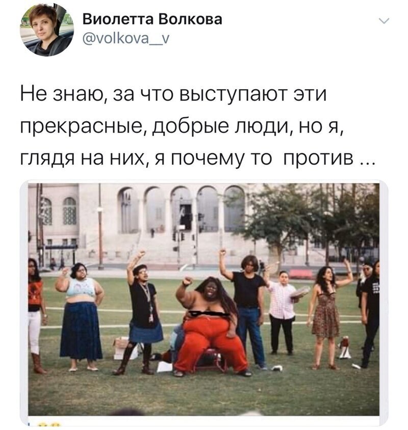 Политические комментарии 2