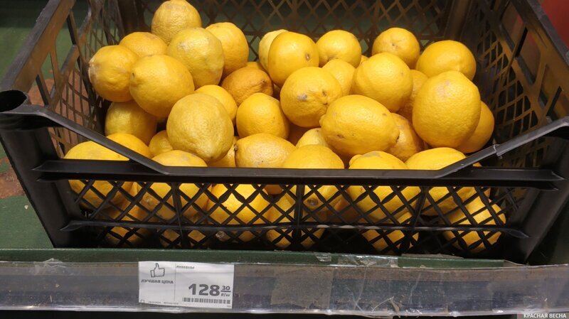 Цена на лимоны 1 апреля 2020 года в магазине «Магнит», г. Ейск Юрий Ляшко © ИА Красная Весна