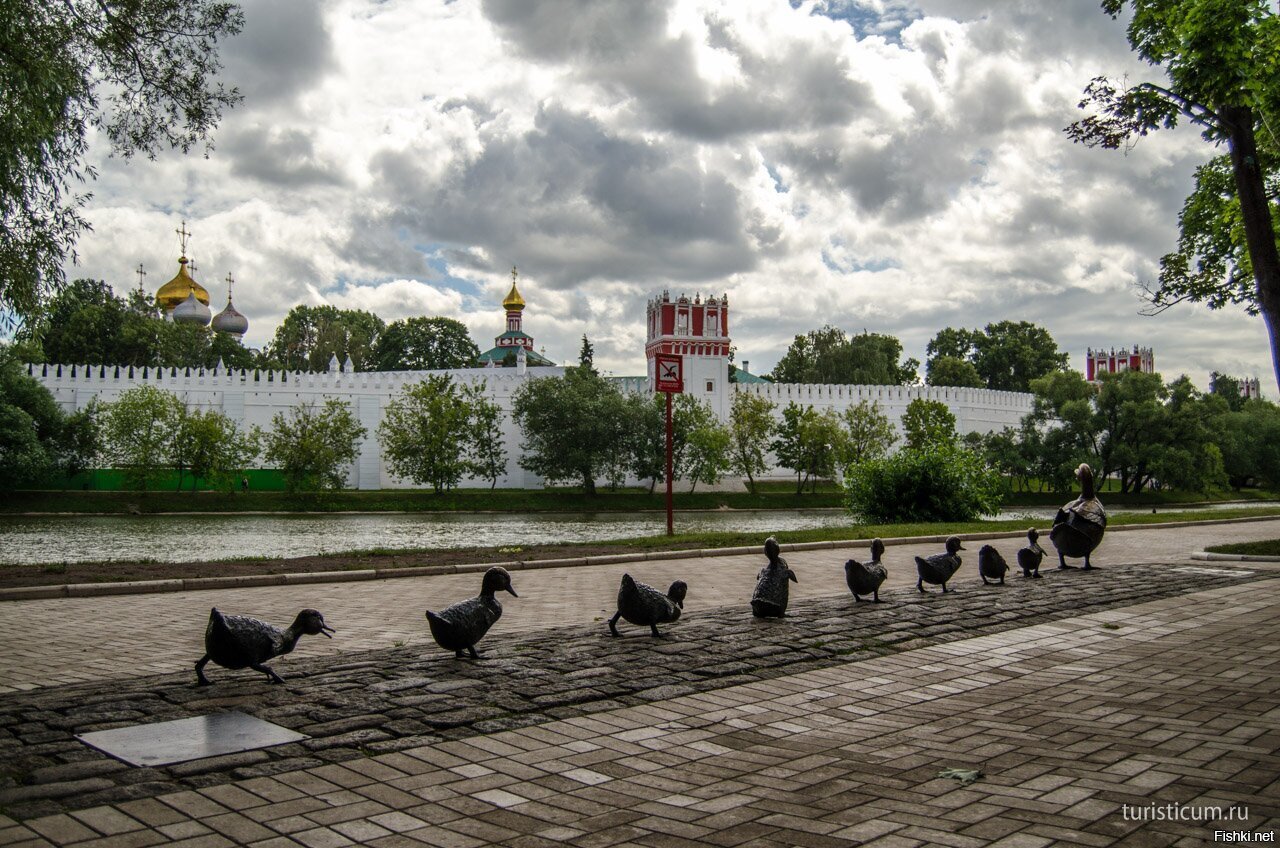 Парк «Новодевичьи пруды» и Новодевичий монастырь