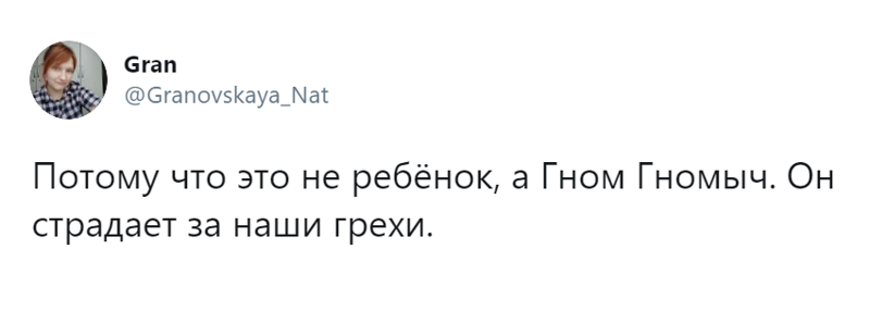 "Снялись они, а стыдно всем": реакция соцсетей на агитацию от Плющенко и его семьи