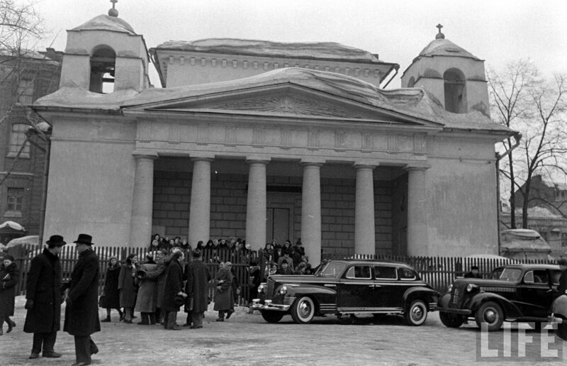 Москва, март 1947. Часть 1