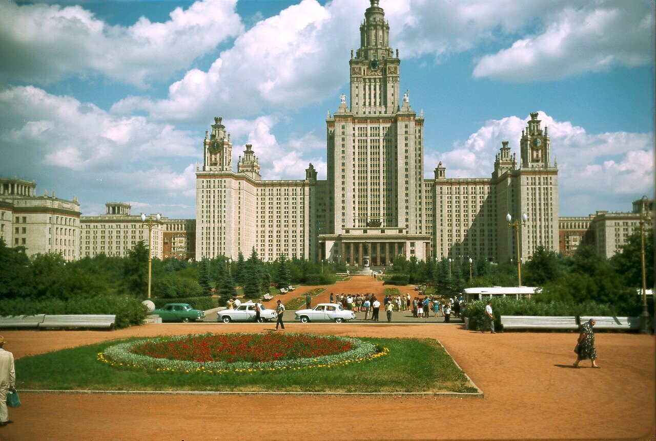 Москва МГУ 1960
