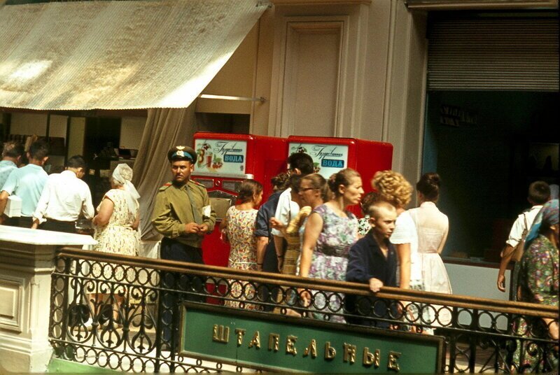 Фотографии былых времён. Москва в 1964 году