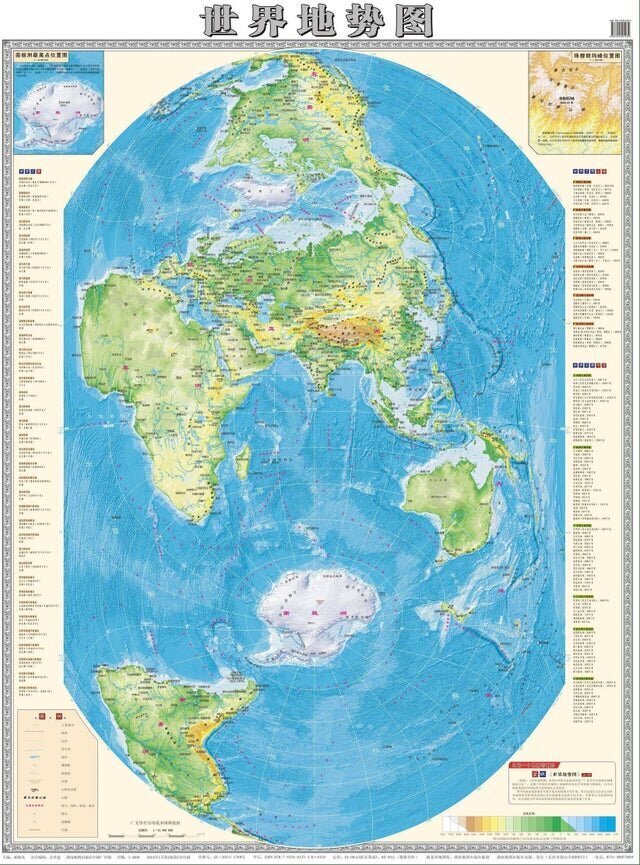 Карта мира в Китае