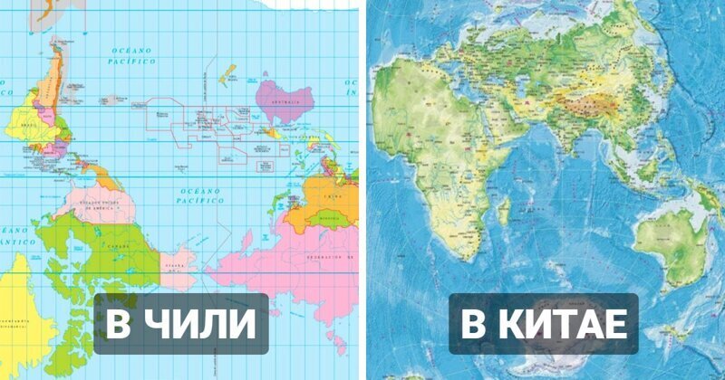 Как рисуют карту мира в разных странах