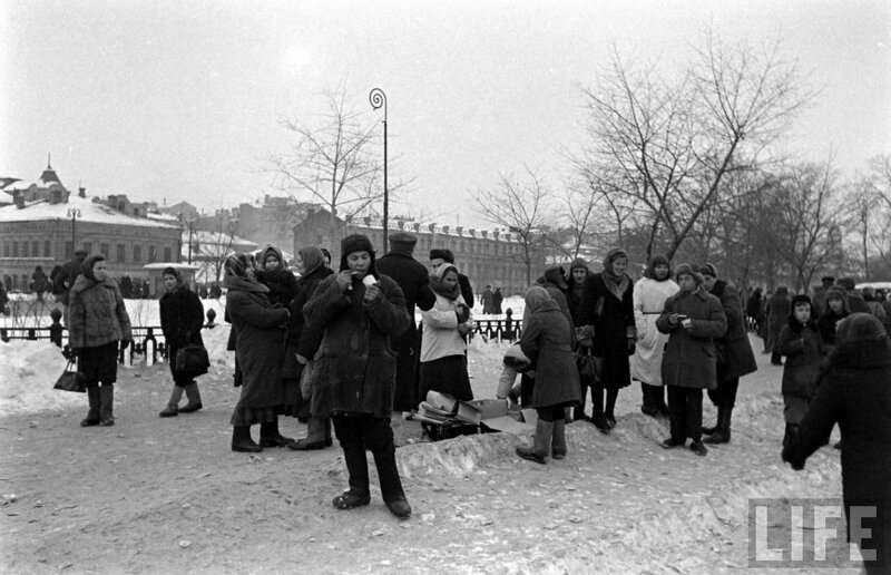 Москва, март 1947. Часть 2