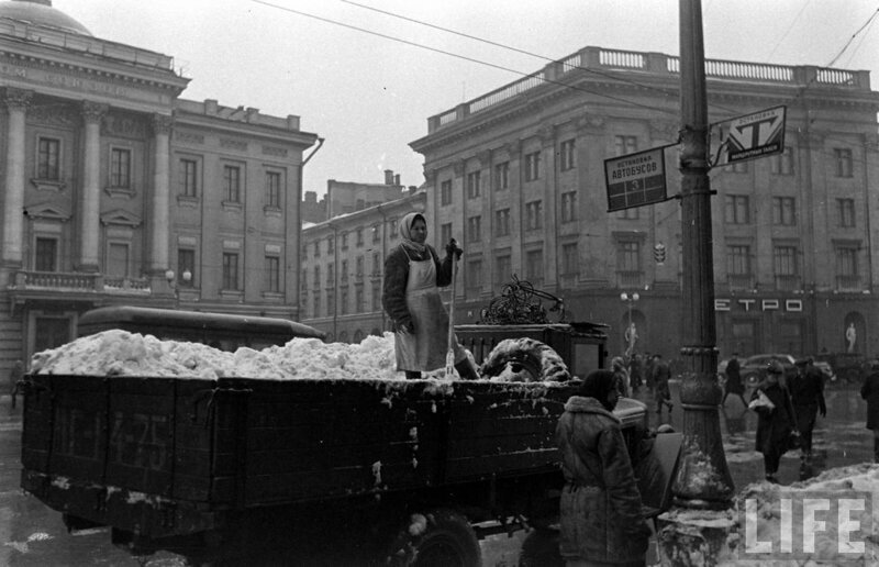 Москва, март 1947. Часть 2