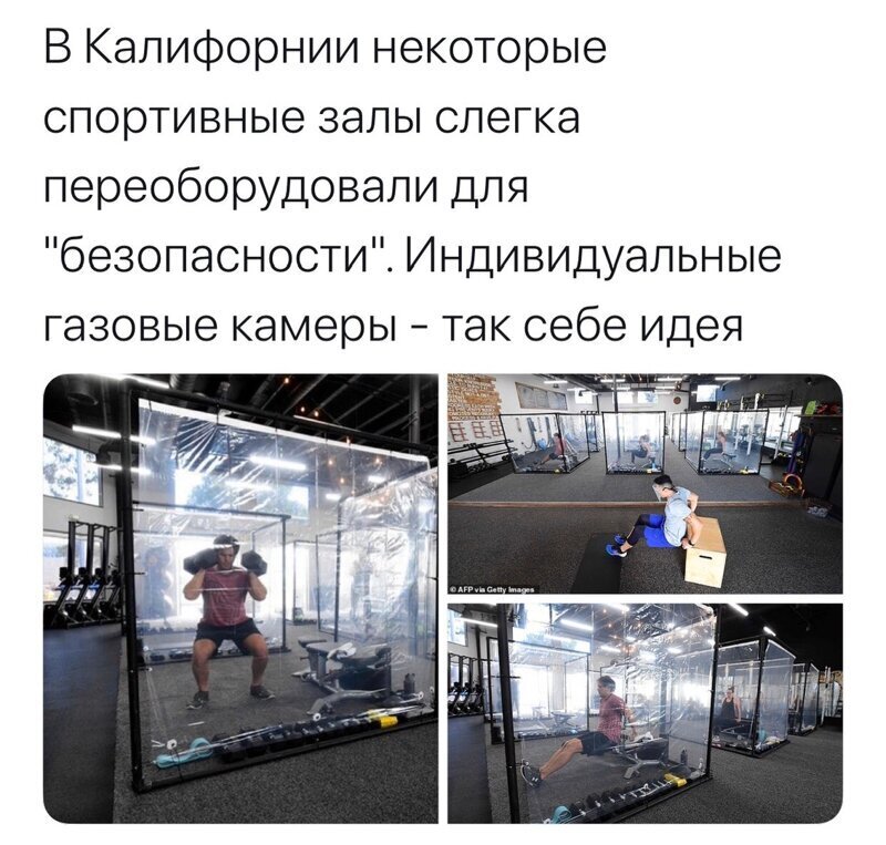 Политические комментарии из инета
