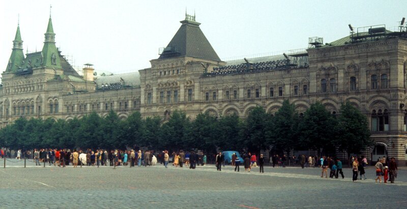 Москва, ГУМ на Красной площади.1977