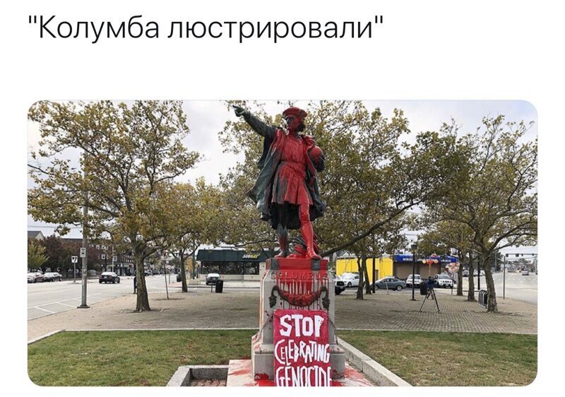 Политические комментарии из инета