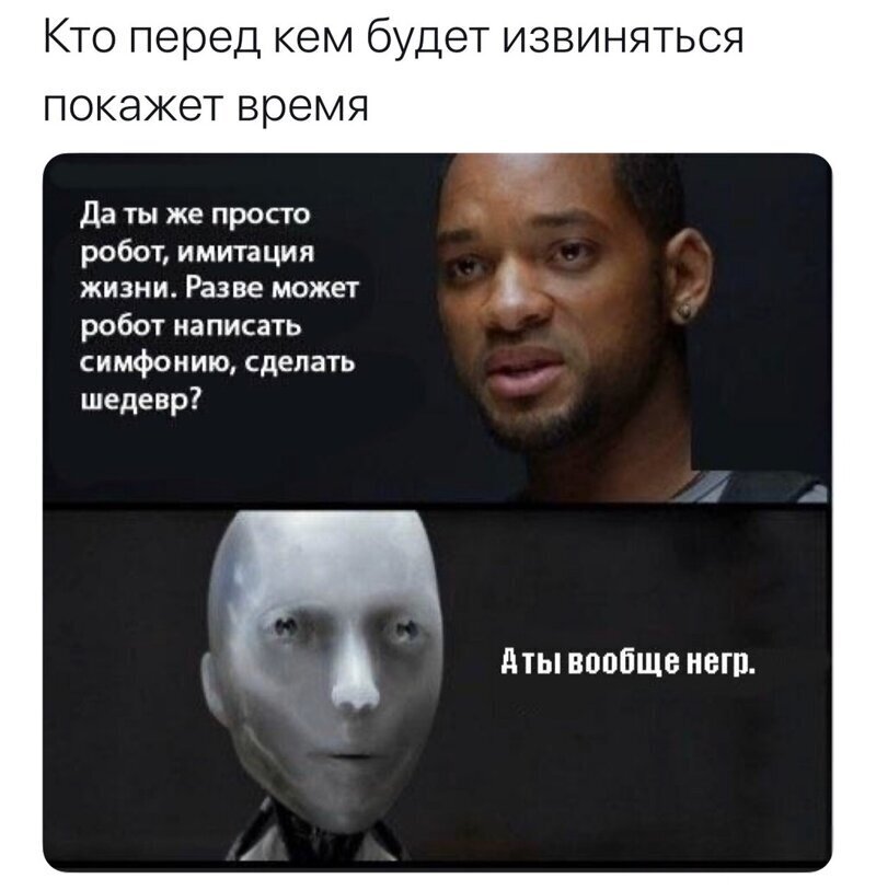 Политические комментарии из инета