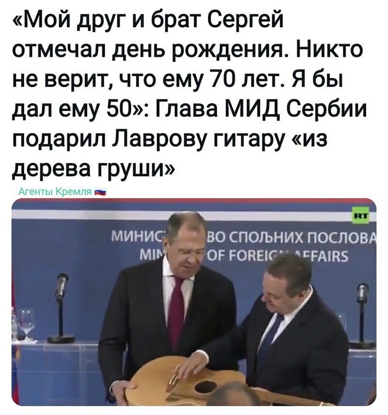 Политические комментарии из инета