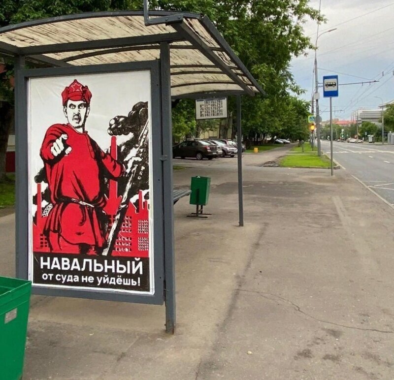 Политические комментарии из инета
