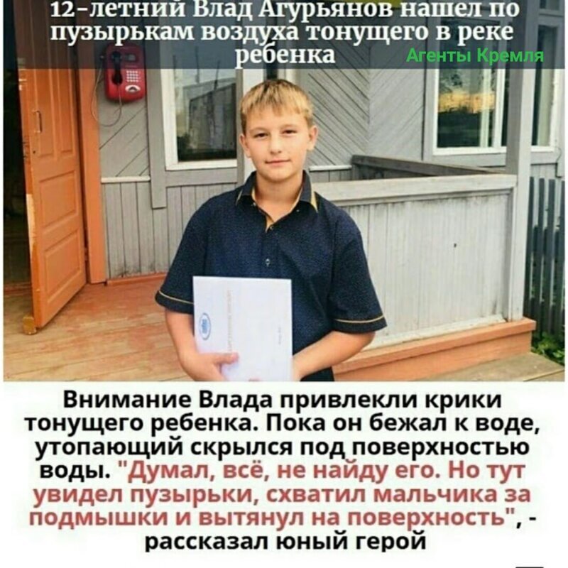 Политические комментарии из инета