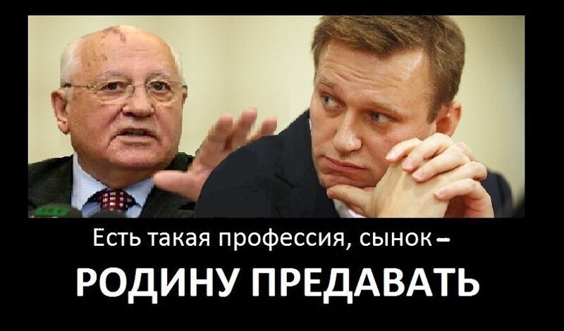 Политические комментарии из инета