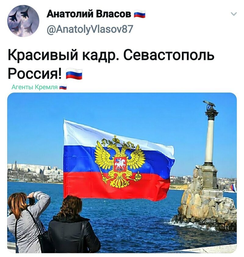 Политические комментарии из инета