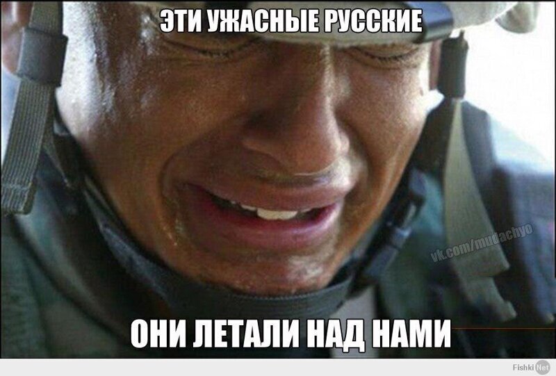 Политические комментарии из инета