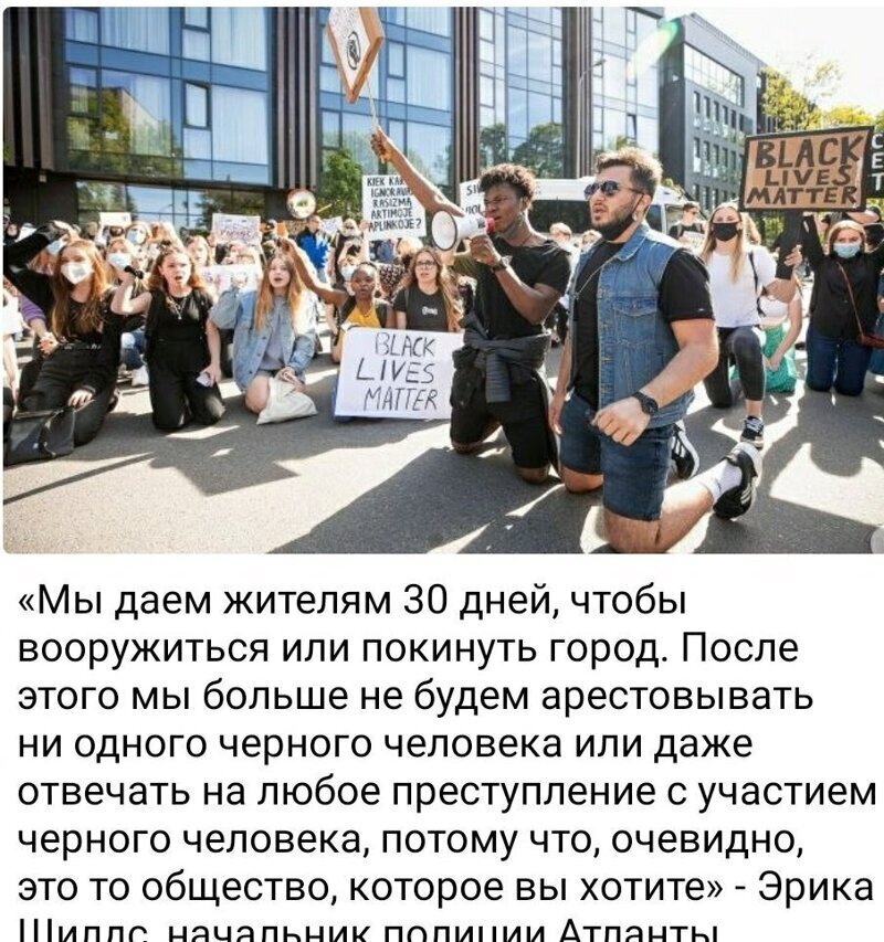 Политические комментарии из инета