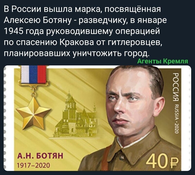 Политические комментарии из инета