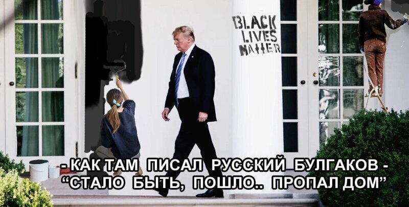 Политические комментарии 2