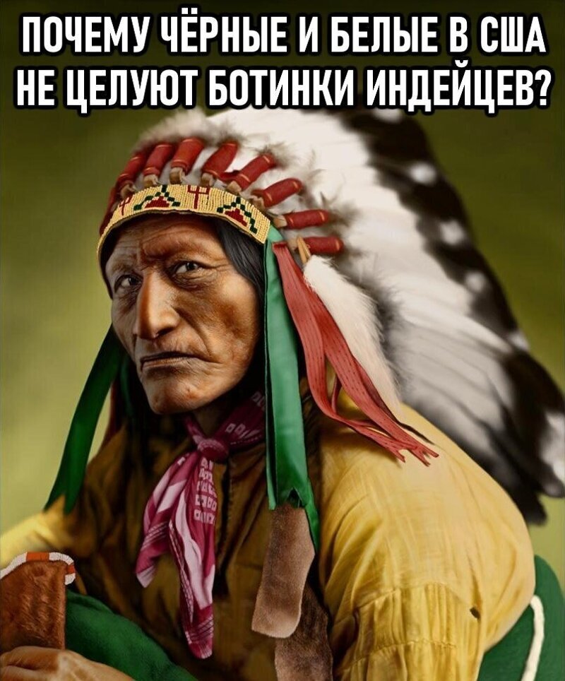 Политические комментарии 2