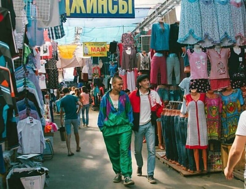 Москва, 1990-е.