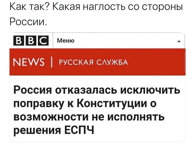 Политические комментарии из инета
