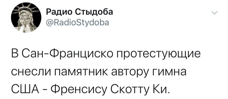 Политические комментарии из инета