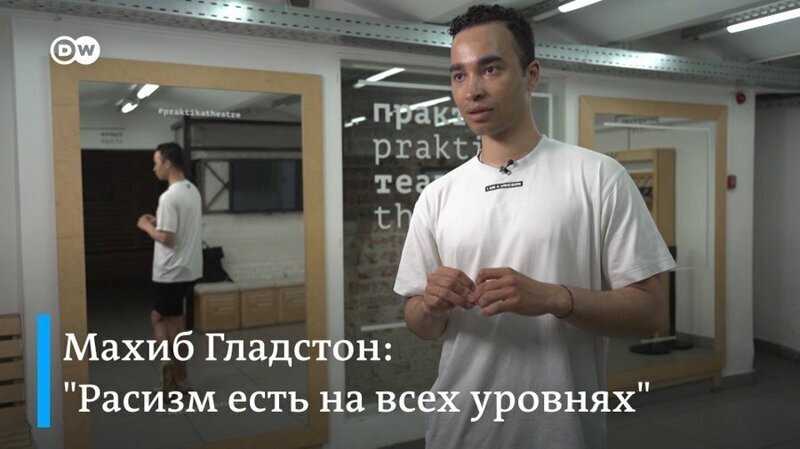 О сносе крыши