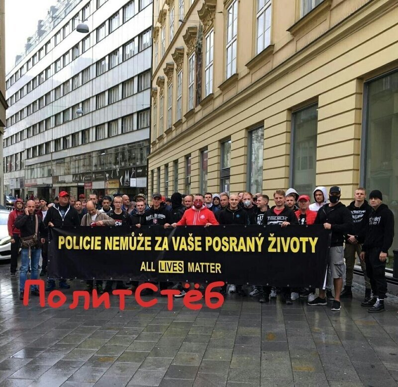 Полиция не в ответе за вашу сраную жизнь. Все жизни важны (Брно, Чехия)