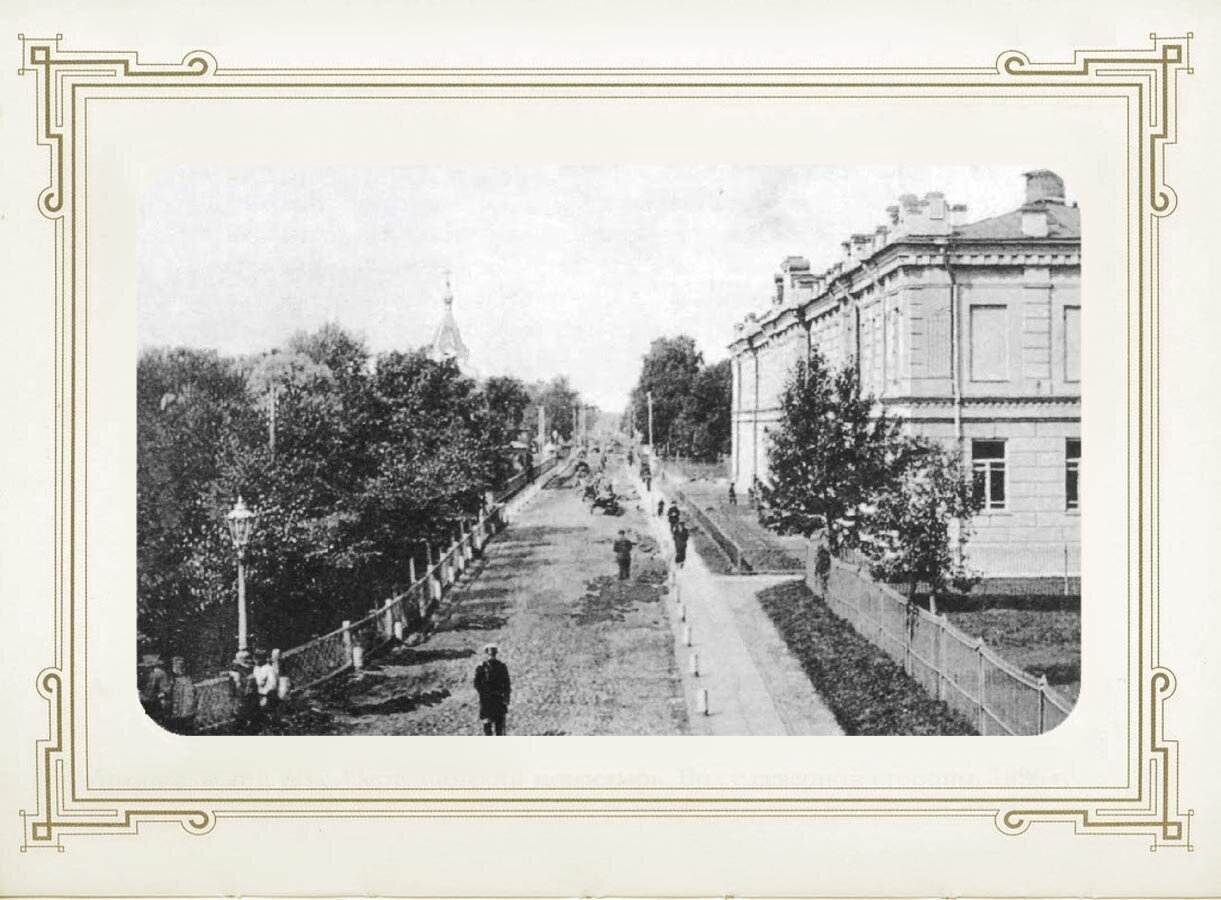 Колпино 1900 года